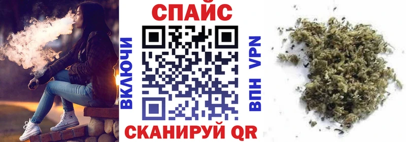 наркота  Анадырь  БУТИРАТ жидкий экстази 