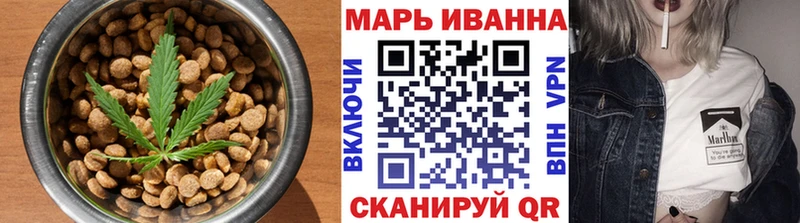 MEGA вход  Анадырь  Cannafood марихуана 
