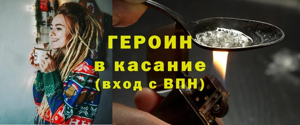 мефедрон Пестово
