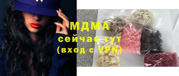 мяу мяу мука Алексин