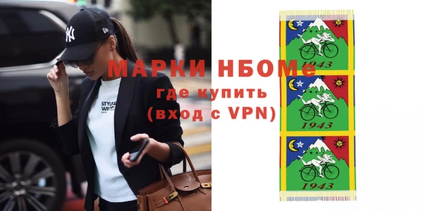 хмурый Алексеевка