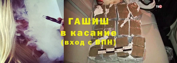 хмурый Алексеевка