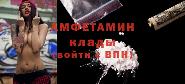 хмурый Алексеевка