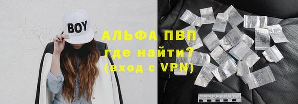 герыч Алзамай