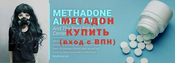 хмурый Алексеевка