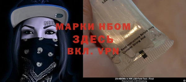 мяу мяу мука Алексин