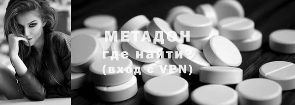мяу мяу мука Алексин