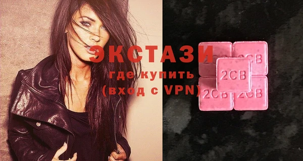 хмурый Алексеевка
