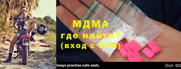 мяу мяу мука Алексин