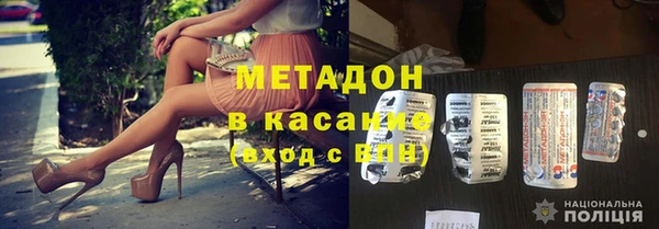 мяу мяу мука Алексин