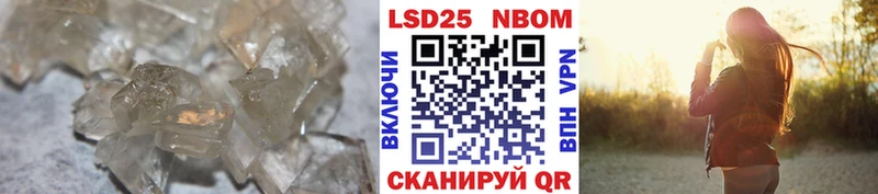 ЛСД экстази ecstasy  Анадырь 
