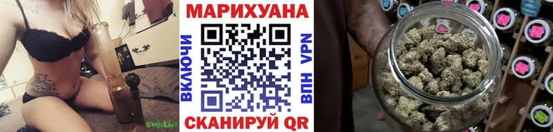 hydra ссылка  Анадырь  Шишки марихуана семена 